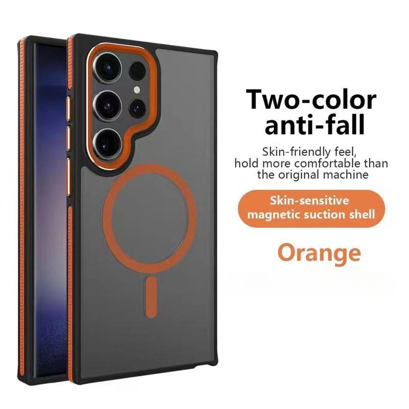 Two-tone PC Matte Anti-Fingerprint Shockproof Hard Magnetic Phone Case Anti-fall Bumper Shockproof Cover For Samsung S24 S24Plus S24Ultra S23 S23FE S23Plus S23Ultra S22Ultra