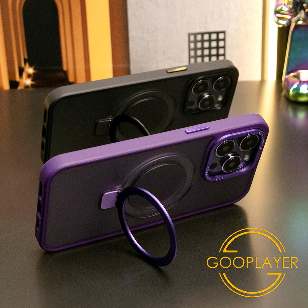 Practical Magnetic Suction Bracket Phone Case For iPhone 16ProMax 16 15 14 13 12 11 Plus Pro Max Shockproof Heat Dissipation TPU+PC Back Cover