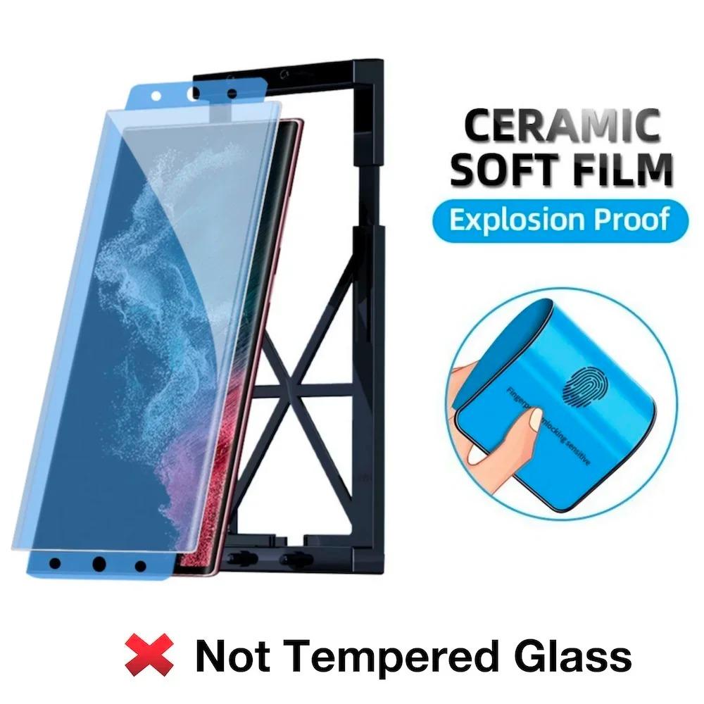 1pc/2pcs High Definition / Privacy Ceramic Soft Film For Samsung Galaxy S25 S24 S23 S22 Ultra S21 S20 S10 S9 PLUS Note 20 10 9 8 Screen Protector with Kit, Not Tempered Glass