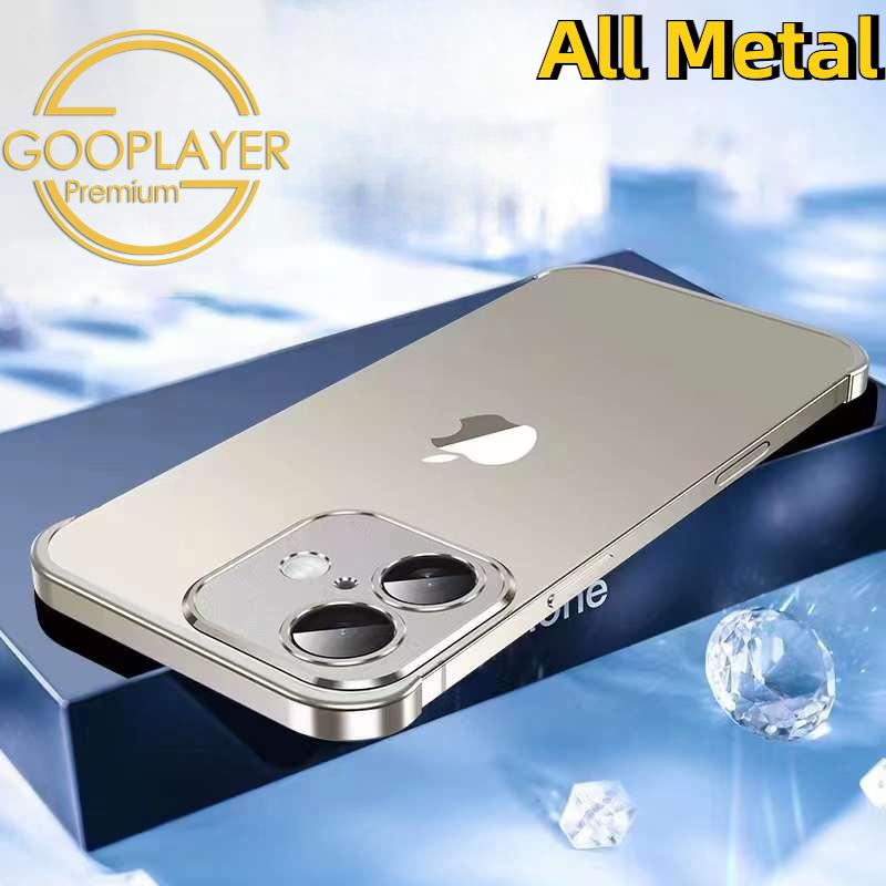 Ultrathin Frameless Aluminium Alloy Metal Bumper Corner Cover Protector Case for iPhone 16 15 14 13 12 Pro Max Drop-proof Cover