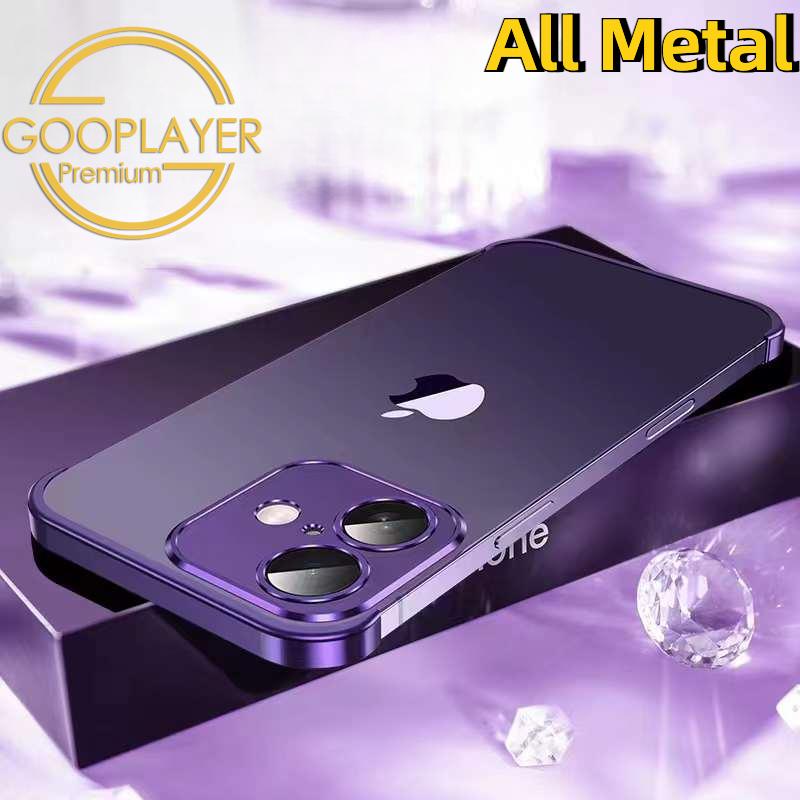Ultrathin Frameless Aluminium Alloy Metal Bumper Corner Cover Protector Case for iPhone 16 15 14 13 12 Pro Max Drop-proof Cover