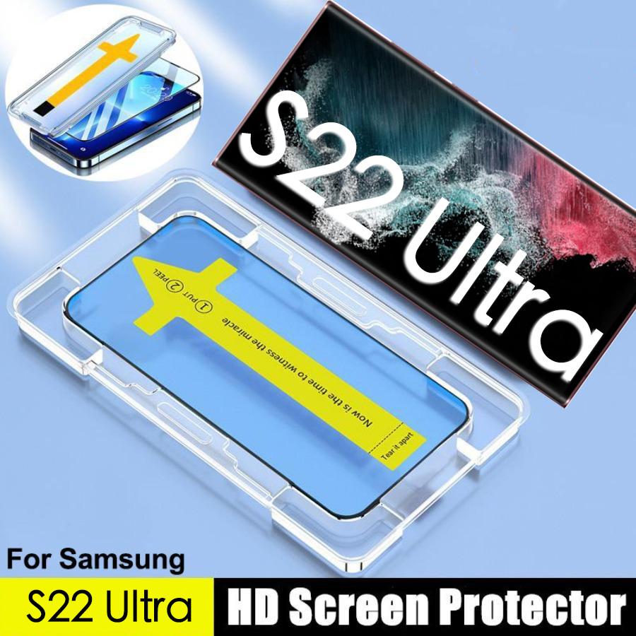 1pc/2pcs/3pcs Install Tool Accessories Tempered Glass For Samsung S25 S24 S23 S22 S21 Note20 Screen Protector film