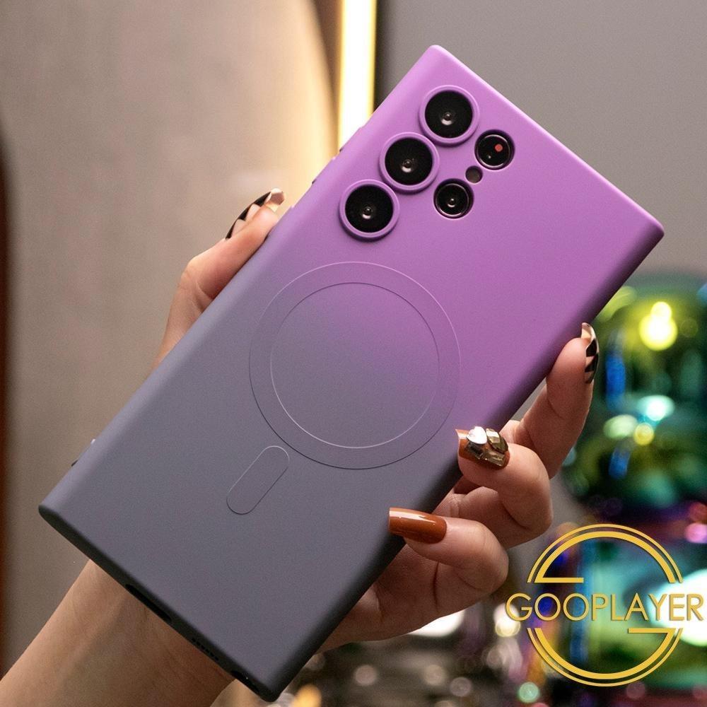 Gradient Color Magnetic Wireless Charge Matte Phone Case For Samsung S25 S24FE S23Plus S22 S21 Note20 Ultra