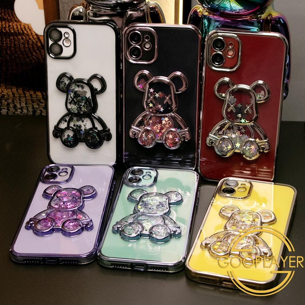 Cartoon Glitter Quicksand Bear Phone Case for iPhone 16 15 14 13 12 Pro Max