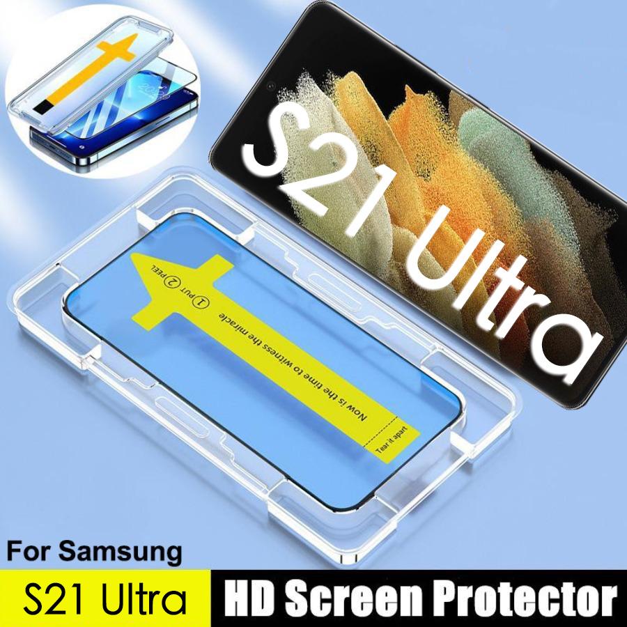 1pc/2pcs/3pcs Install Tool Accessories Tempered Glass For Samsung S25 S24 S23 S22 S21 Note20 Screen Protector film