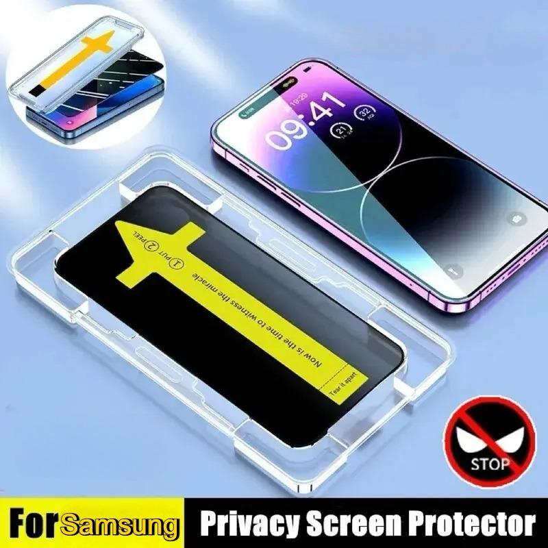 1pc / 2pcs Install Tool Accessories with Privacy Tempered Glass For Samsung S25Ultra S25+ S25 S24Ultra S24FE S24 S23 S22 S21 A14 A15 A24 A25 A34 A35 A53 A54 A55 Anti-spy Screen Protector Film