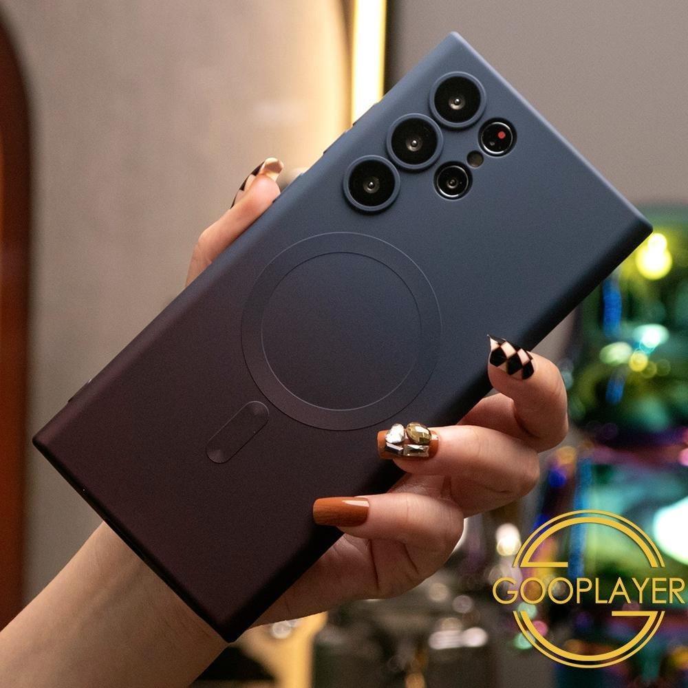 Gradient Color Magnetic Wireless Charge Matte Phone Case For Samsung S25 S24FE S23Plus S22 S21 Note20 Ultra