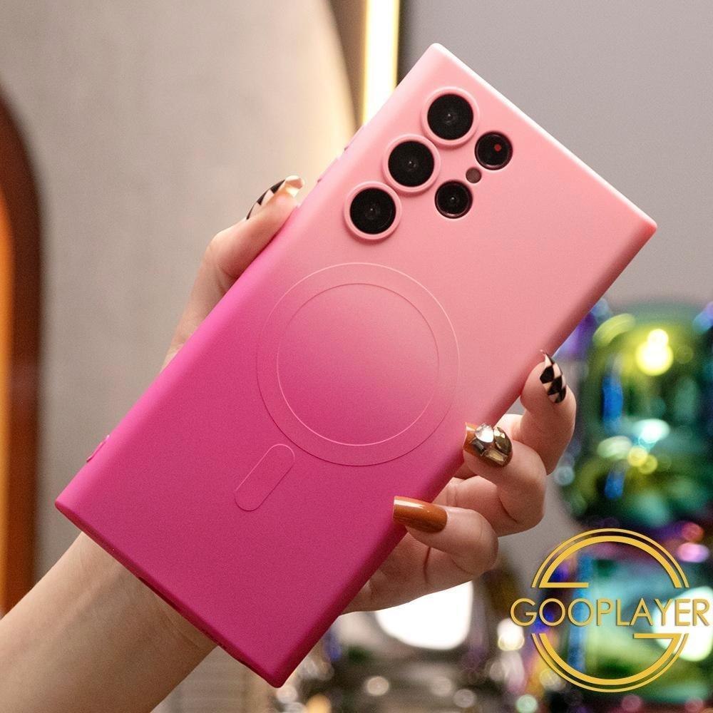 Gradient Color Magnetic Wireless Charge Matte Phone Case For Samsung S25 S24FE S23Plus S22 S21 Note20 Ultra