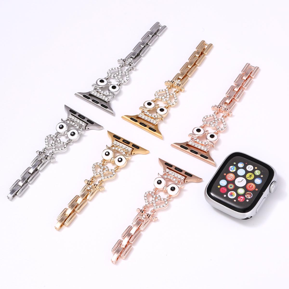 Diamond Owl Chain and Watch Case for Apple Watch 44mm Band 45 42 38 41 Ultra 49mm Link Bracelet for IWatch Series 9 8 7 6 SE 5 4