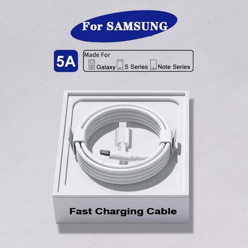 PD 45W USB C Cable For Samsung Galaxy S20 S21 S22 S23 S24 Ultra Note 10 5G 20 A53 A54 Super Fast Charging USB Type C Data Cable