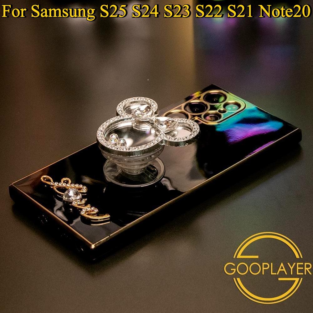 Mouse Head Mirror Pop Stand Kickstand Plating Phone Case For Samsung S25 S24 S23 S22 S21 Note20