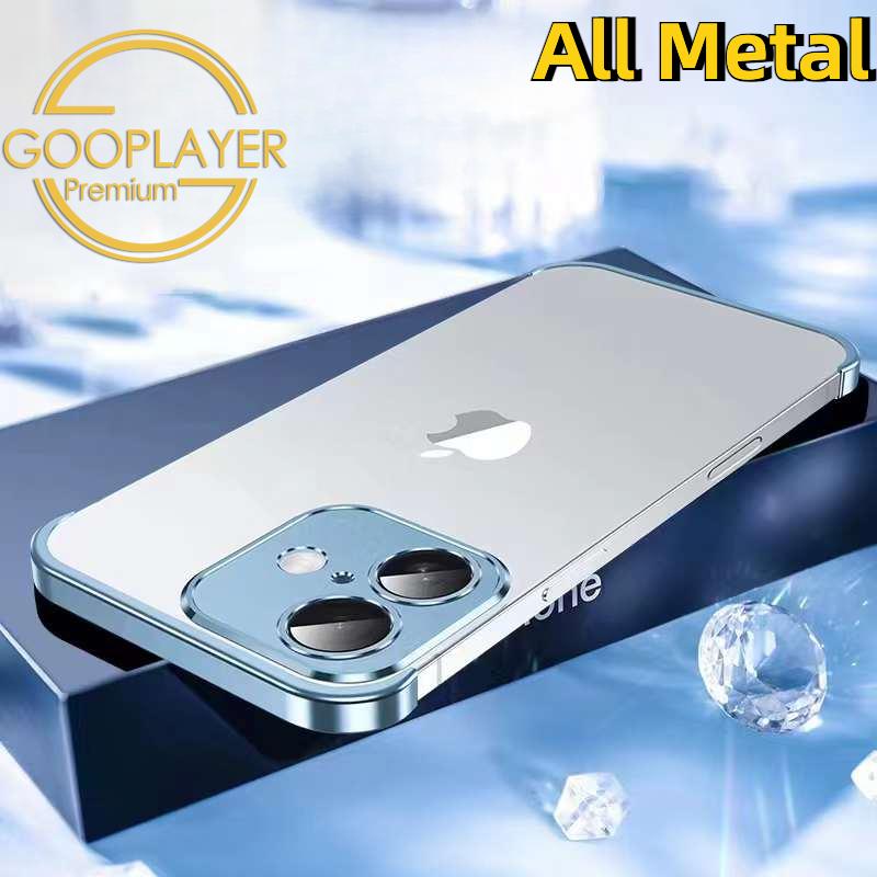 Ultrathin Frameless Aluminium Alloy Metal Bumper Corner Cover Protector Case for iPhone 16 15 14 13 12 Pro Max Drop-proof Cover