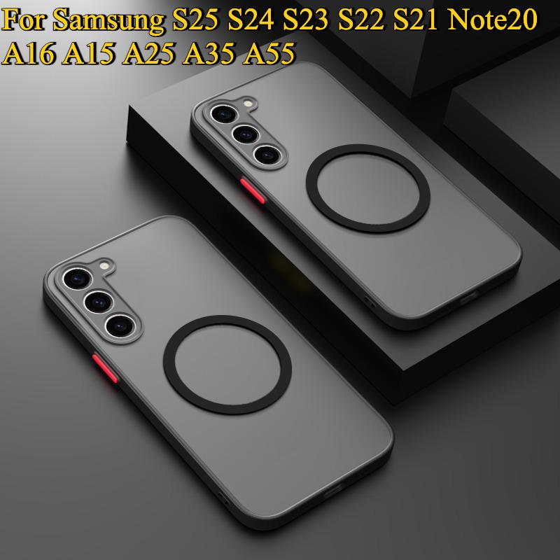 Matte Magnetic Acrylic Hard Shockproof Phone Case For Samsung S25 S24 S23 S22 S21 Note20 A16 A15 A25 A35 A55 Case Frosted Wireless Charge Cover