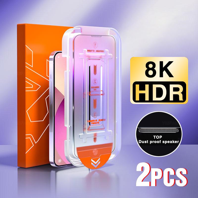 2Pcs Alignment Mount Dust Free Kit HD Clear 9H Tempered Glass For iPhone 16 15 14 Plus 13 12 11 Pro XS Max XR Screen Protector