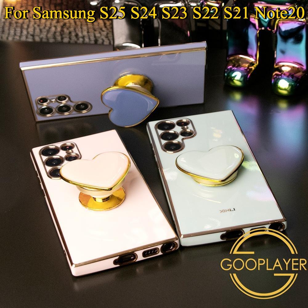 Plating Love Heart Pop Stand Phone Case For Samsung S25 S24 S23 S22 S21 Note20