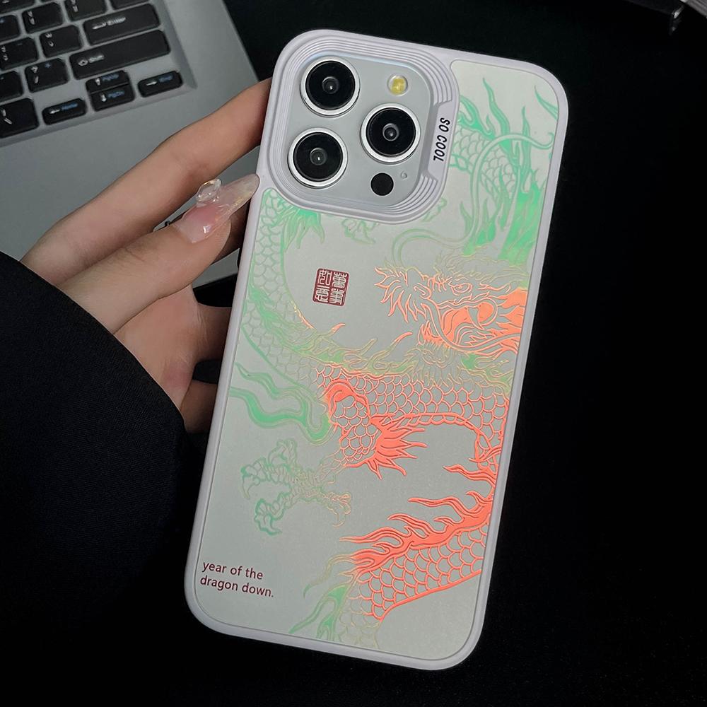 Gradient Color Luminous Dragon Phone Case For iPhone 16ProMax 16 15 14 13 12 11 Pro Max Plus Shockproof Protection Hard Full Cover