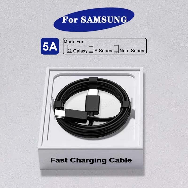 PD 45W USB C Cable For Samsung Galaxy S20 S21 S22 S23 S24 Ultra Note 10 5G 20 A53 A54 Super Fast Charging USB Type C Data Cable