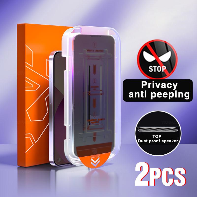 2Pcs Alignment Mount Dust Free Kit HD Clear 9H Tempered Glass For iPhone 16 15 14 Plus 13 12 11 Pro XS Max XR Screen Protector