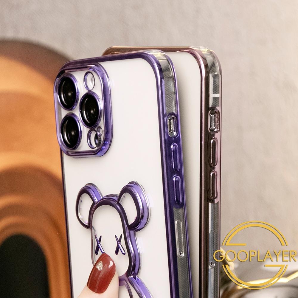 Cartoon Glitter Quicksand Bear Phone Case for iPhone 16 15 14 13 12 Pro Max
