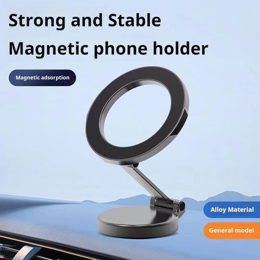 Car Magnetic Phone Holder Strong Magnetic Car Mount All-metal Magnetic Car Phone Holder 360 Degree for Auto for Hands-free