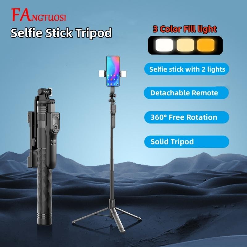 Perche à selfie sans fil 1750 mm, trépied pliable, monopode avec lumière LED pour smartphones, prise de vue stable et équilibrée en direct