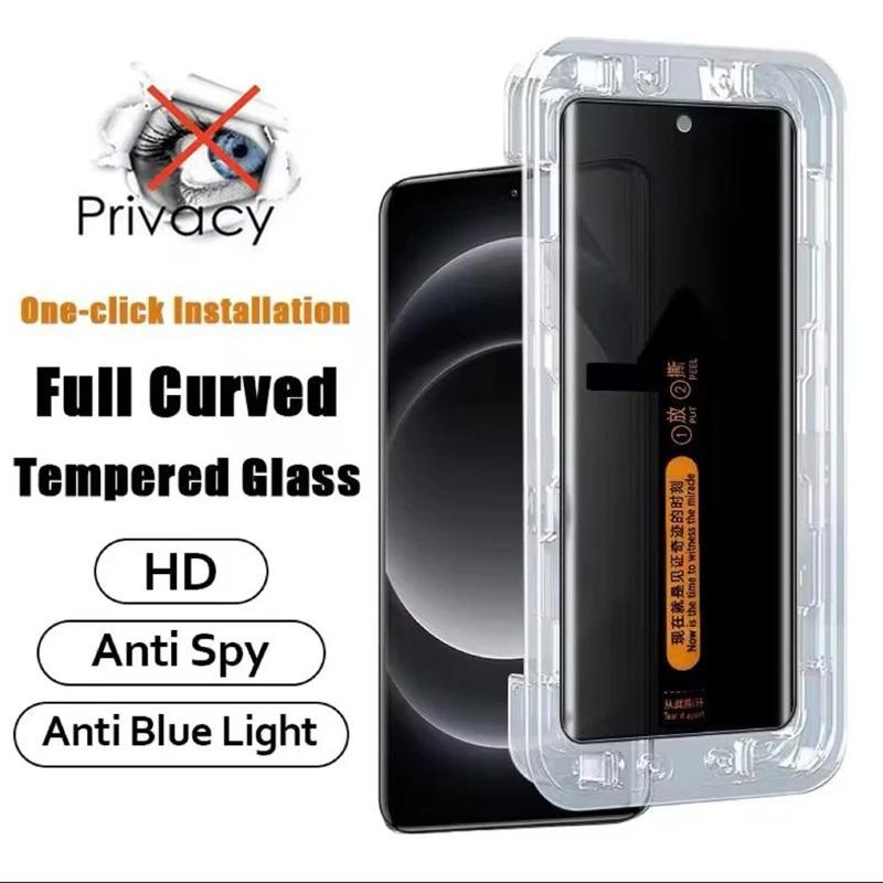 1pc / 2pcs Install Tool Accessories with Privacy Tempered Glass For Infinix Hot 50Pro+ 50Pro 50 50i 40 40i 40Pro 30i Smart 8 7 6 Anti-spy Screen Protector Film