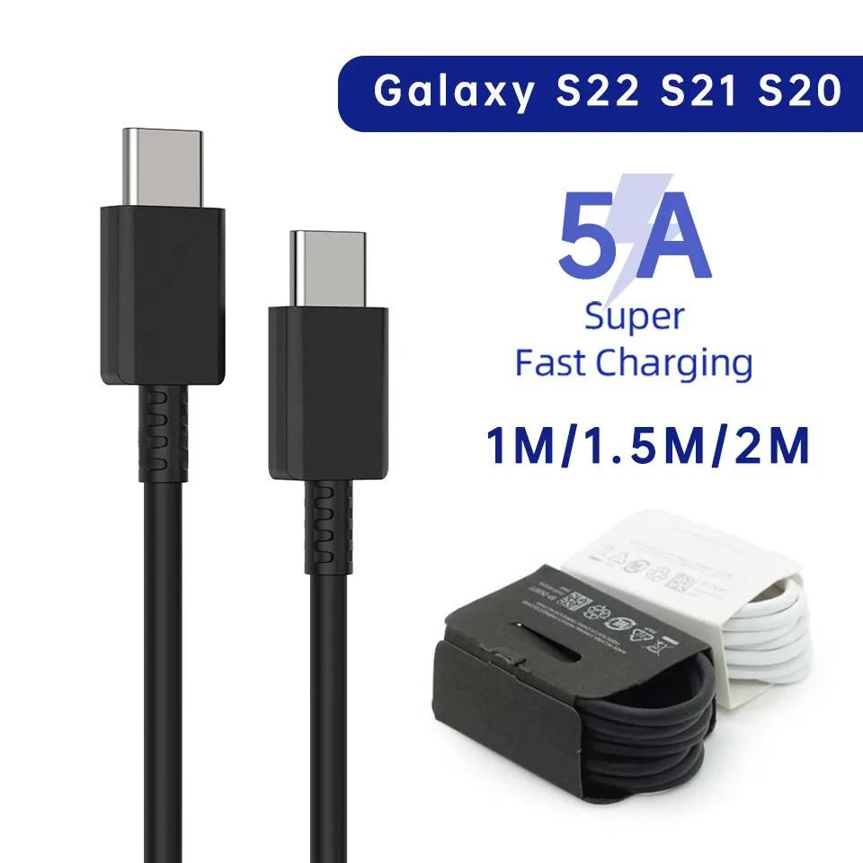 PD 45W USB C Cable For Samsung Galaxy S20 S21 S22 S23 S24 Ultra Note 10 5G 20 A53 A54 Super Fast Charging USB Type C Data Cable