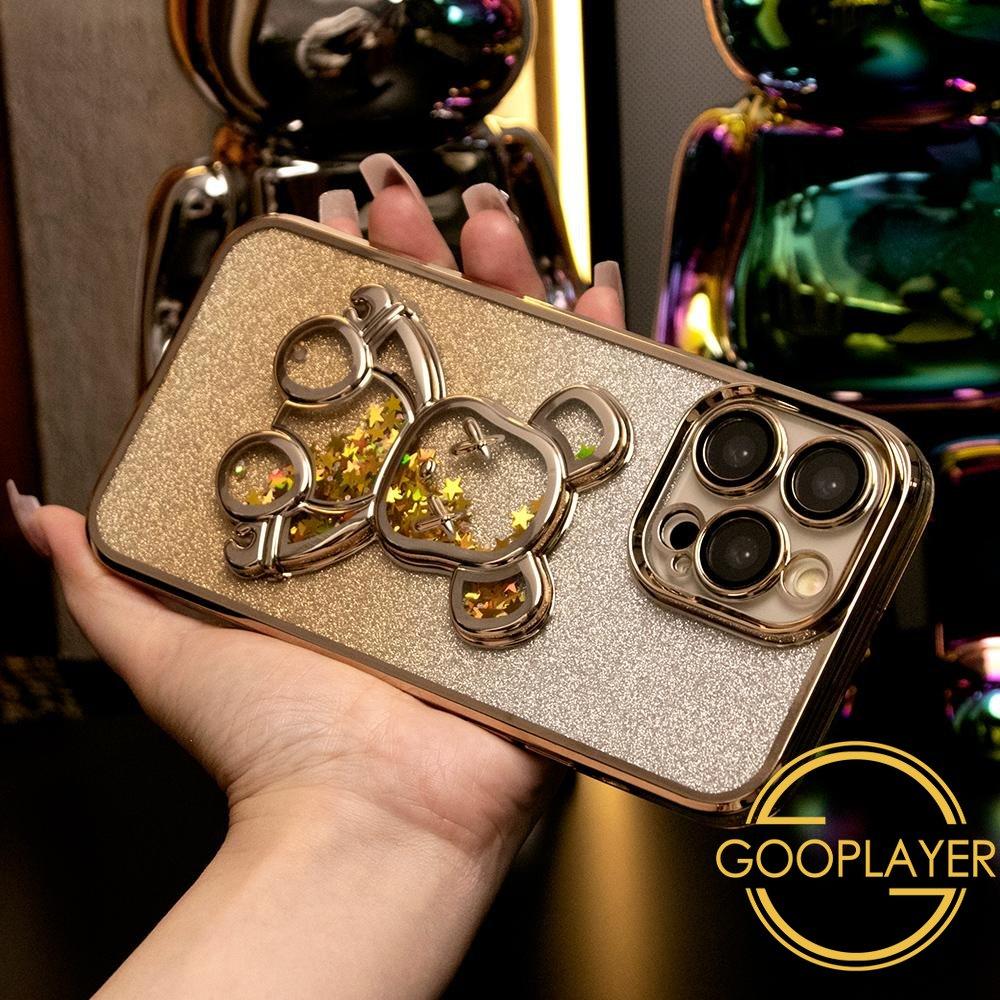 Quicksand Bear Gradual Change Glisten Phone Case For iPhone 16 15 14 13 12 11 Pro Max