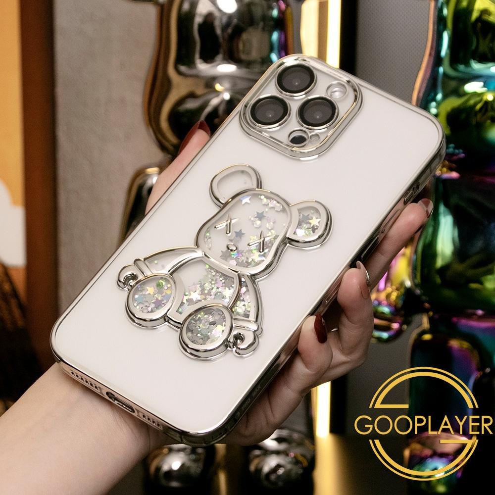 Cartoon Glitter Quicksand Bear Phone Case for iPhone 16 15 14 13 12 Pro Max