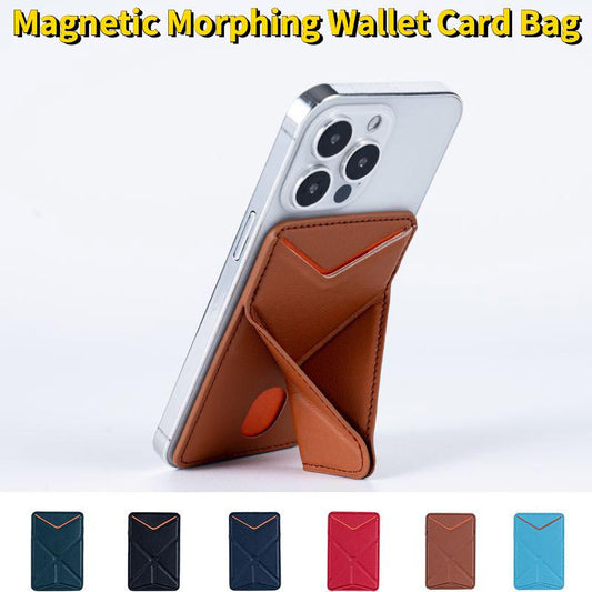 Magnetic Folding Morphing Cool Wallet Card Bag Holder Leather Case for Magsafe iPhone 16 15 14 13 Pro Max 12 Mini Plus Magnetic Variability Stand Cover