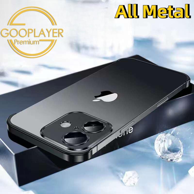 Ultrathin Frameless Aluminium Alloy Metal Bumper Corner Cover Protector Case for iPhone 16 15 14 13 12 Pro Max Drop-proof Cover