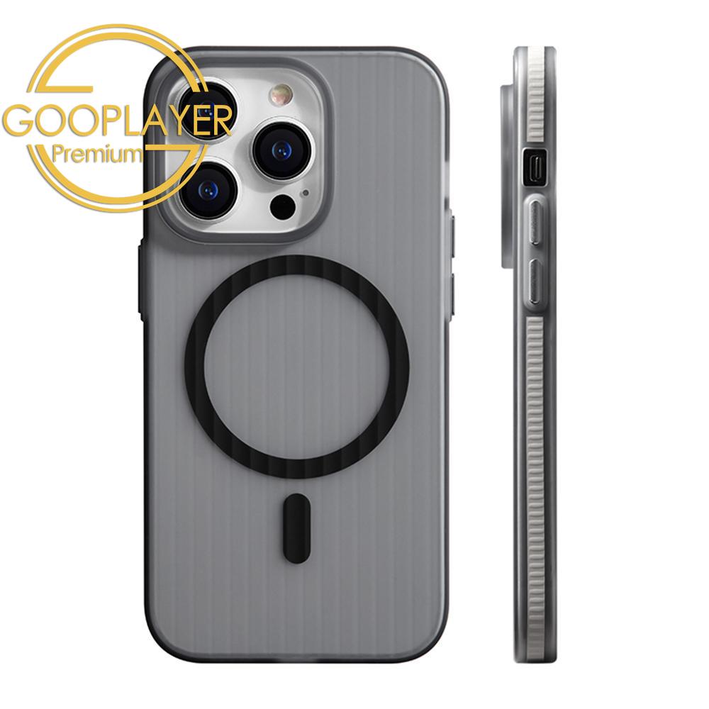 For iPhone 16 15 14 13 Pro Max Phone Case, Corrugated Transparent Matte Strong Magnetic Support Wireless Charging PC Armor Bumper Shockproof Hard Full Cover