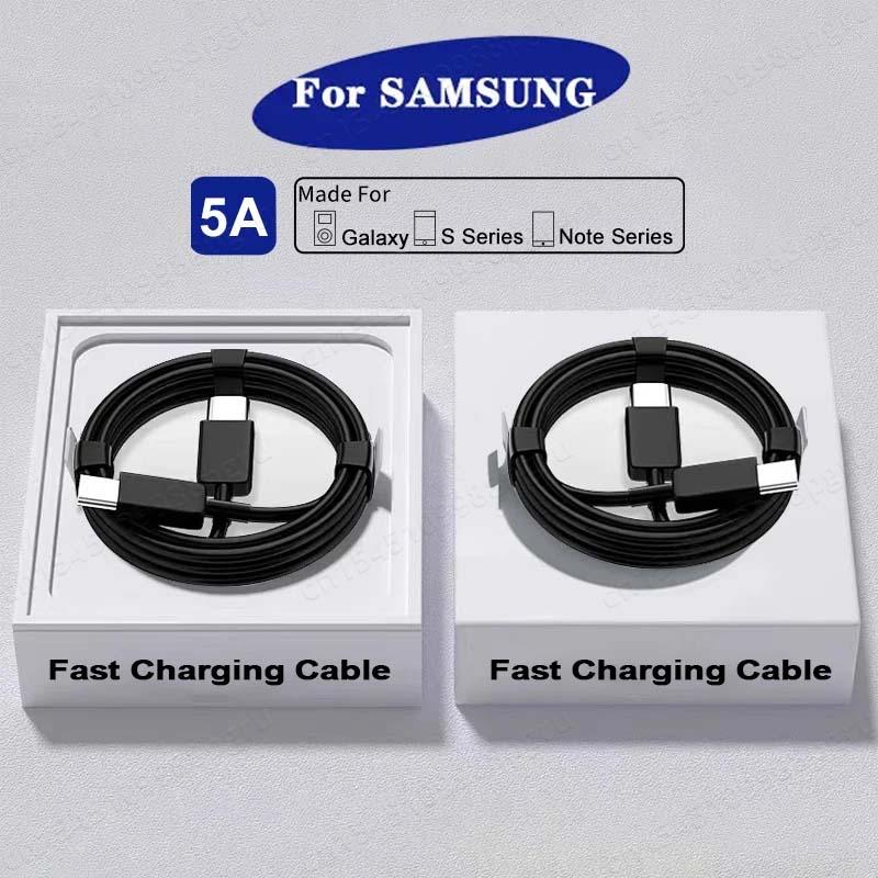 PD 45W USB C Cable For Samsung Galaxy S20 S21 S22 S23 S24 Ultra Note 10 5G 20 A53 A54 Super Fast Charging USB Type C Data Cable