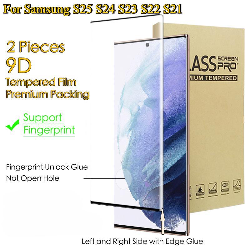 2 Pieces Tempered Film Glass Screen Protector For Samsung S25Ultra S25Plus S25 S24Ultra S23Ultra S22Ultra S21Ultra Note20Ultra