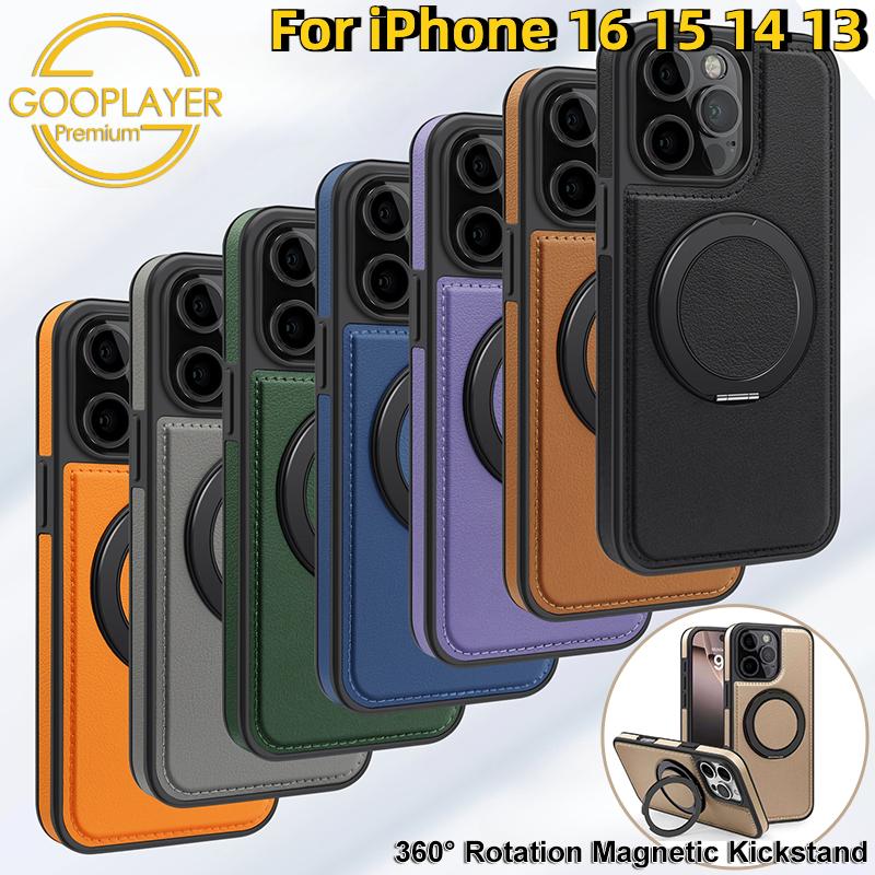 For iPhone 16 15 14 13 Pro Max Phone Case, Luxury Full Leather Case For Magsafe Support Wireless Charging Rotate Metal Magnetic Kickstand Back Hard Full Cover