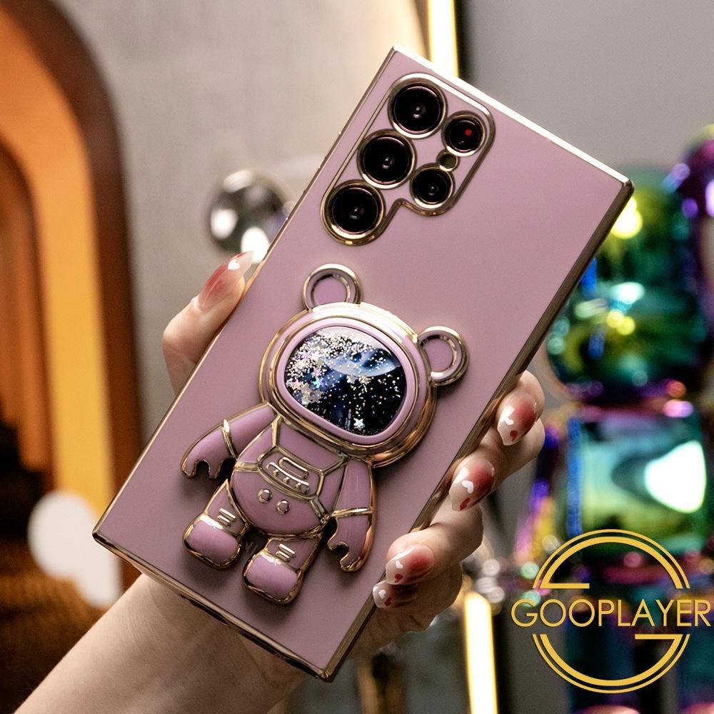 Quicksand Bear Stand Plating Phone Case for Samsung S24 S23 S22 S21 FE Plus Ultra Note20