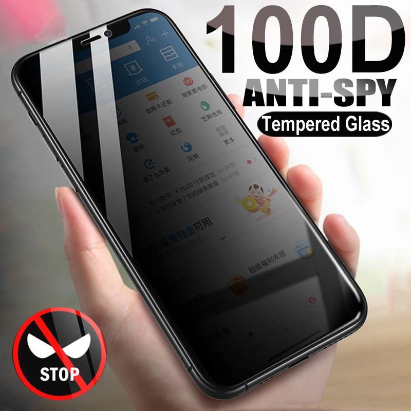 Privacy Full Private Screen Protector Tempered Films For Samsung S25 S24 S23 S22 S21 Note20 A16 A15 A25 A35 A55 A06 Antispy Protective Glass