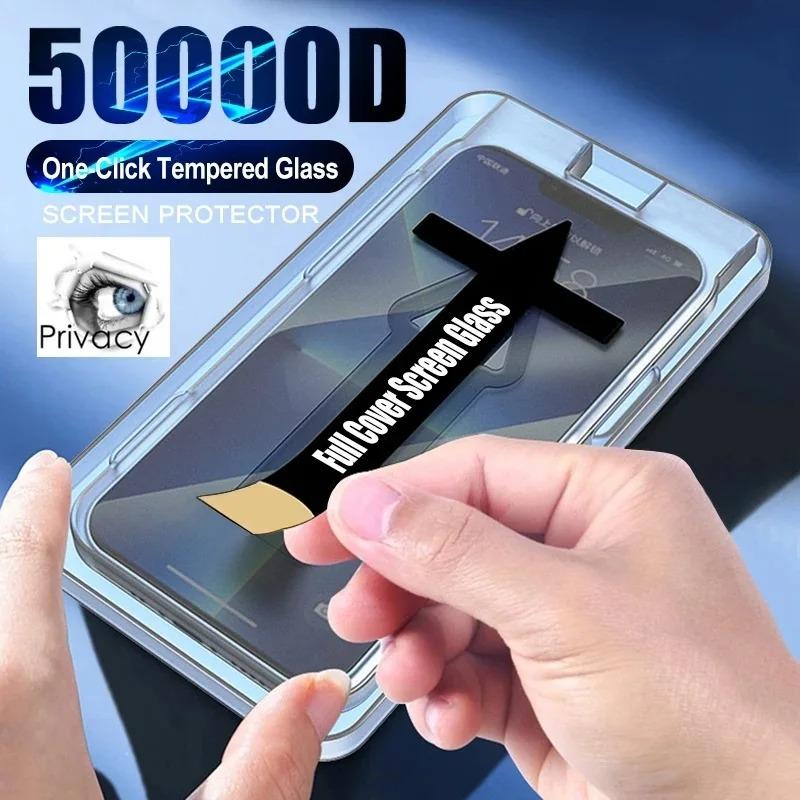 1pc / 2pcs Install Tool Accessories with Privacy Tempered Glass For Samsung S25Ultra S25+ S25 S24Ultra S24FE S24 S23 S22 S21 A14 A15 A24 A25 A34 A35 A53 A54 A55 Anti-spy Screen Protector Film