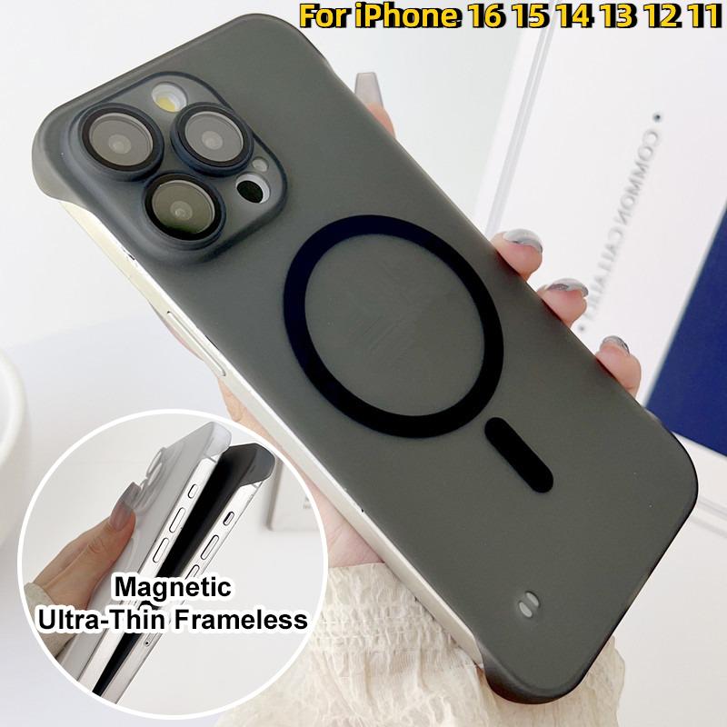 For iPhone 16 15 14 13 12 Pro Max Phone Case, Ultrathin Frameless Magnetic PC Hard for Magsafe Support Wireless Charging Matte Clear High Transparency Full Cover