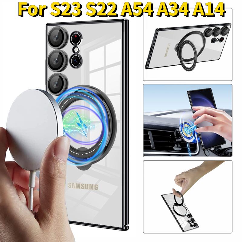 Clear Magnetic Kickstand Transparent Ring Case For Samsung S24 S23 S22 Ultra A54 A34 A14 with Lens Cover