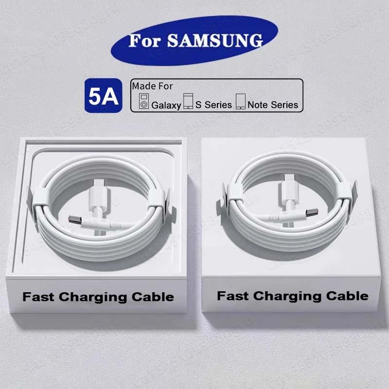 PD 45W USB C Cable For Samsung Galaxy S20 S21 S22 S23 S24 Ultra Note 10 5G 20 A53 A54 Super Fast Charging USB Type C Data Cable