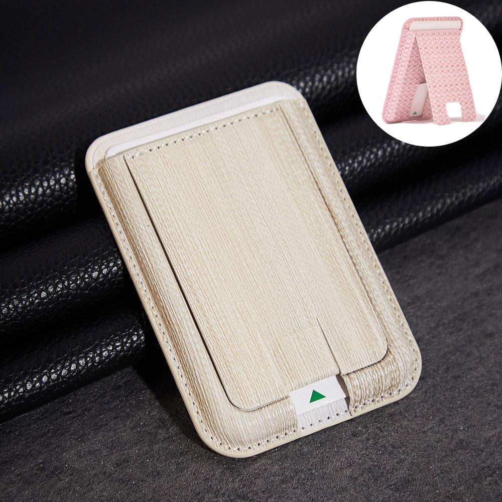 Strong Magnetic Folding Weave Wallet Card Bag Holder Leather Case for Magsafe iPhone 16 15 14 13 Pro Max 12 Mini Plus Magnetic Stand Cover