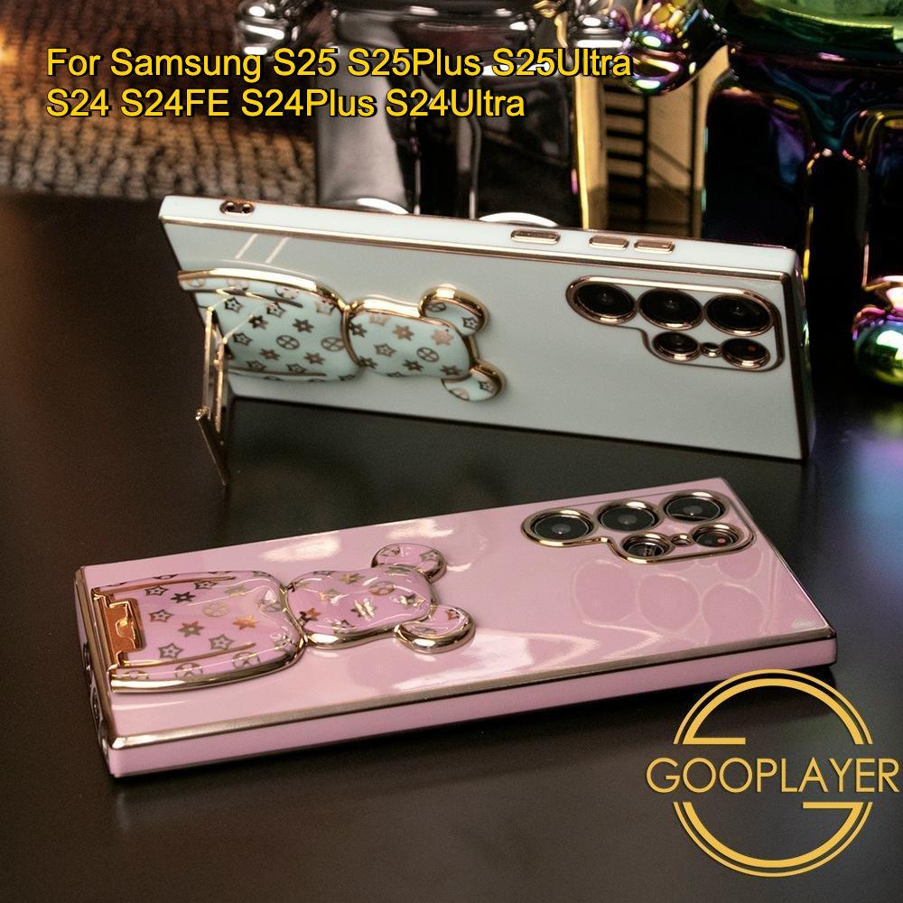 Plating Flower Bear Stand Phone Case for Samsung Galaxy S25Ultra S24 S25 Plus FE Soft TPU Back Cover