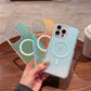 Transparent Gradient Corrugated Grille Suitcase Strong Magnetic Hard Polycarbonate Shockproof Phone Case with Bumper Strip for iPhone 16ProMax 16 15 14 13 Matte Frozen Fog Full Cover