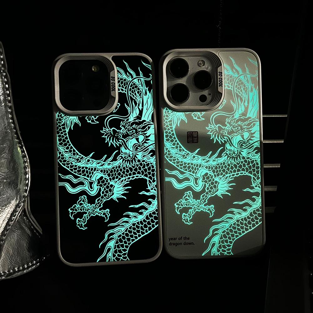 Gradient Color Luminous Dragon Phone Case For iPhone 16ProMax 16 15 14 13 12 11 Pro Max Plus Shockproof Protection Hard Full Cover