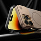 Aromatherapy Frameless Heat Dissipation Aluminium Alloy Strong Magnetic Len Protection Phone Case For iPhone 16ProMax 15 14 13 12 11, Skin Feel Shockproof Hard Full Cover