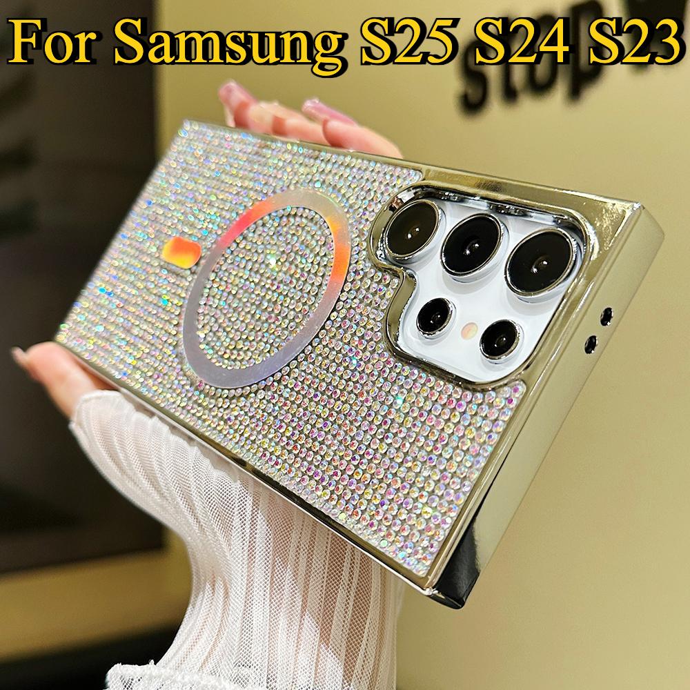Luxury Glitter Rhinestone Plating Diamonds Magnetic Wireless Charging Phone Case For Samsung S25 S24 S23 Shockproof Protection Soft Bumper Cover