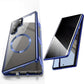 Privacy Tempered Glass Front Acrylic Magnetic Ring Black Cover Double Sided Magnetic Phone Case for Samsung S25Ultra S25 S24 S23 S22 S21 Metal Frame Anti-peep Full Case with Len Protection