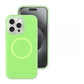 Luxury Lovely Liquid Silicone Strong Magnetic Jelly style Precision Len Protection Phone Case For iPhone 16ProMax 15 14 13 12 11, Soft Skin Feel Shockproof Soft Cover With Microfiber Lining