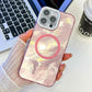 For iPhone 16ProMax 16 15 14 13 Phone Case, Electroplating Magnetic Laser Flow Silk Pattern Acrylic Slim With Glitter Len Protector, Protection Non-Yellowing Hard Cover